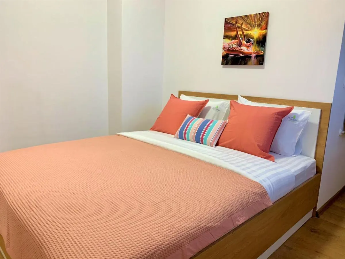 Apartahotel Gardenia Apartments Sofía